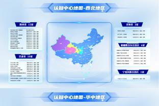 kaiyun中国官网截图1